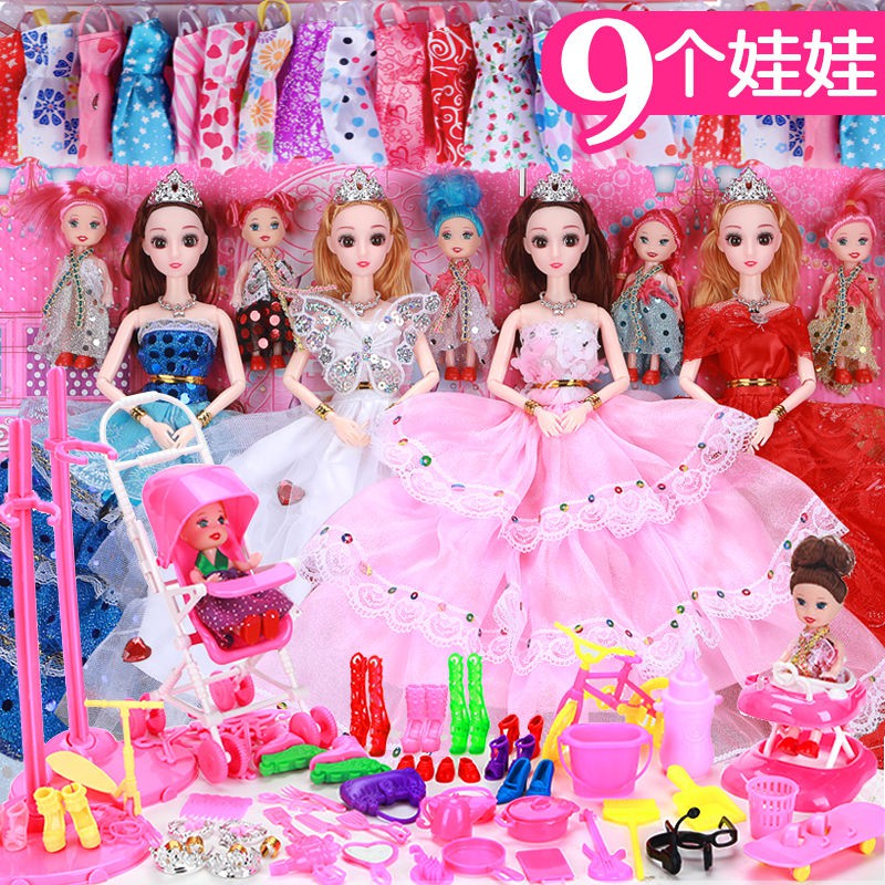 shopee barbie