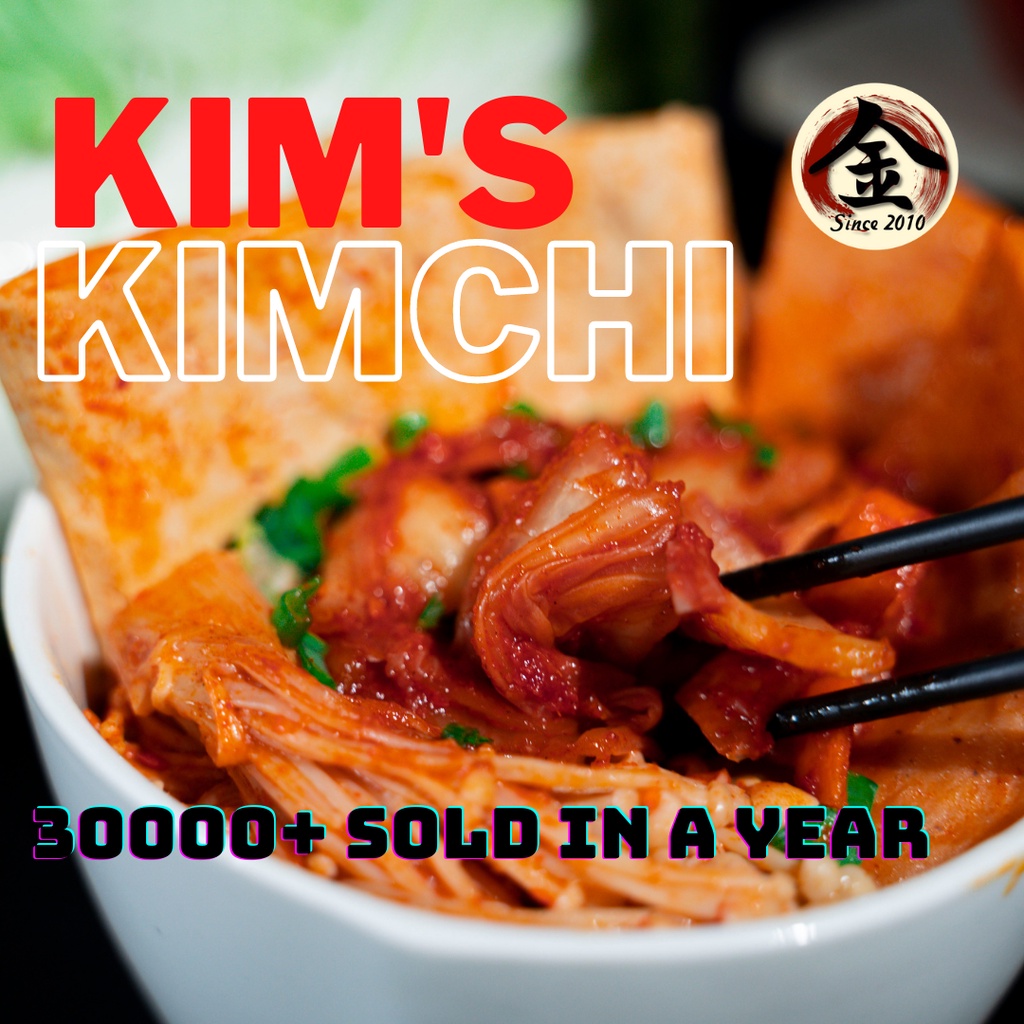 Korean Kimchi By Kim S G Ready Stock Muslim Friendly Kims Kimchi Korea Kimchi