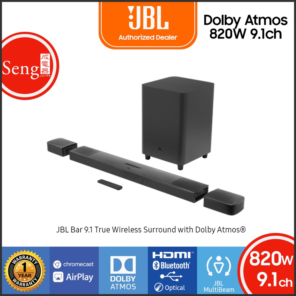 jbl 9.1 soundbar