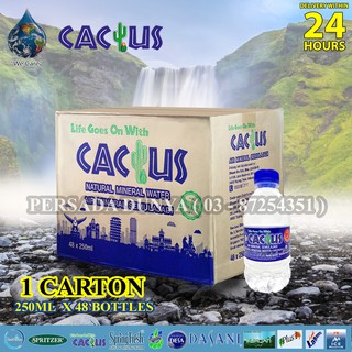 Mineral Cactus Beverages Prices And Promotions Groceries Pets Nov 2021 Shopee Malaysia