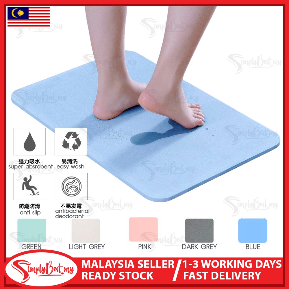 SIMPLYBEST Japan Diatomite Earth Mat AntiSlip Fast Dry Bathroom