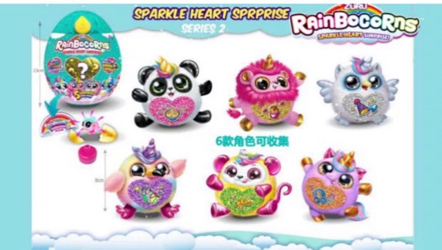 rainbocorns sparkle heart