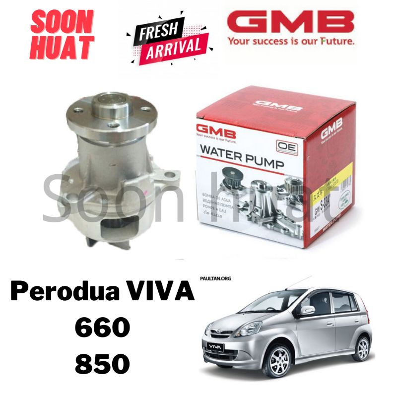 Perodua Viva 660 Viva 850 Gmb Water Pump Gwd 41a Perodua 100 Origina Shopee Malaysia