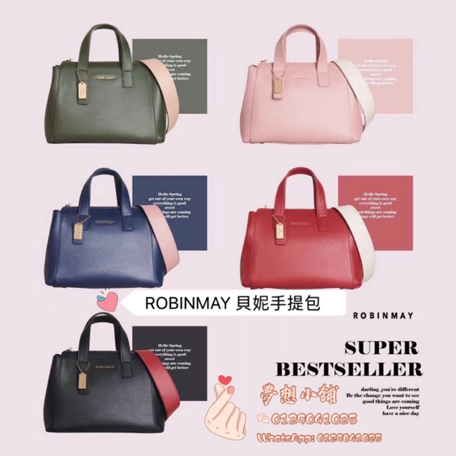 贝妮手提包 Taiwan Robinmay Shopee Malaysia