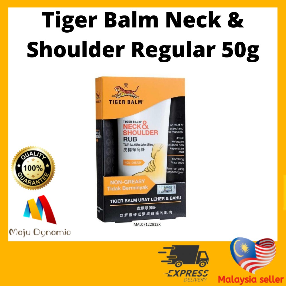 Special offer!!!Guardian Tiger Balm Neck & Shoulder Regular 50g