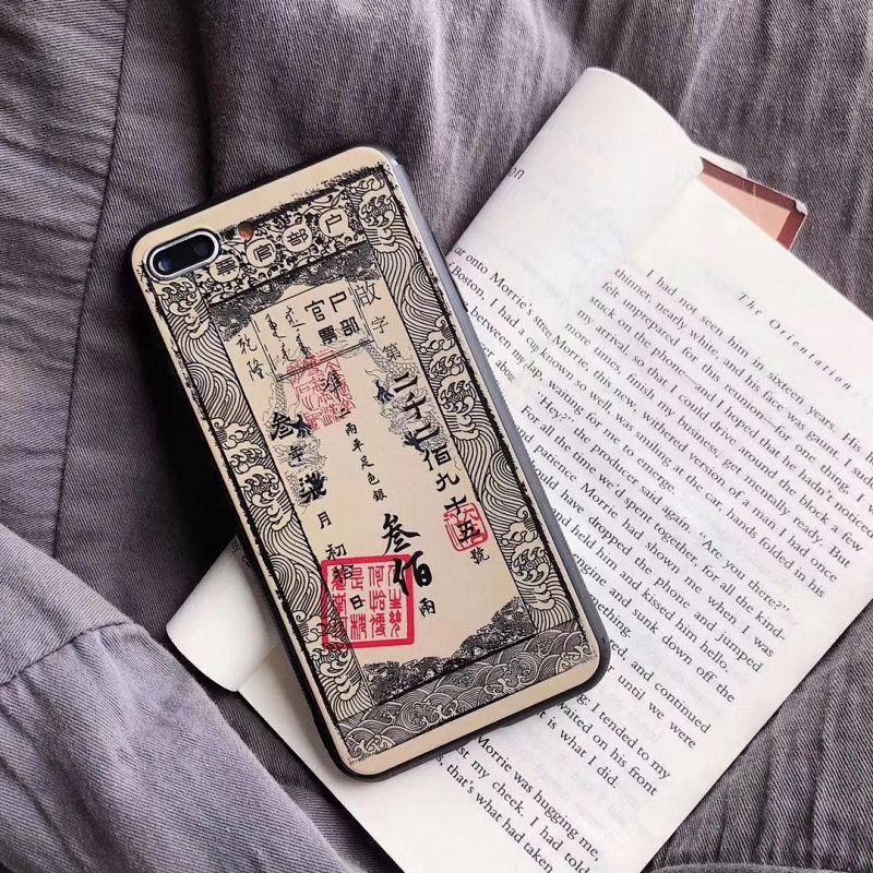 复古风中国风银票iPhoneXS MAX手机壳苹果7p故宫8plus硅胶6s/XR潮 