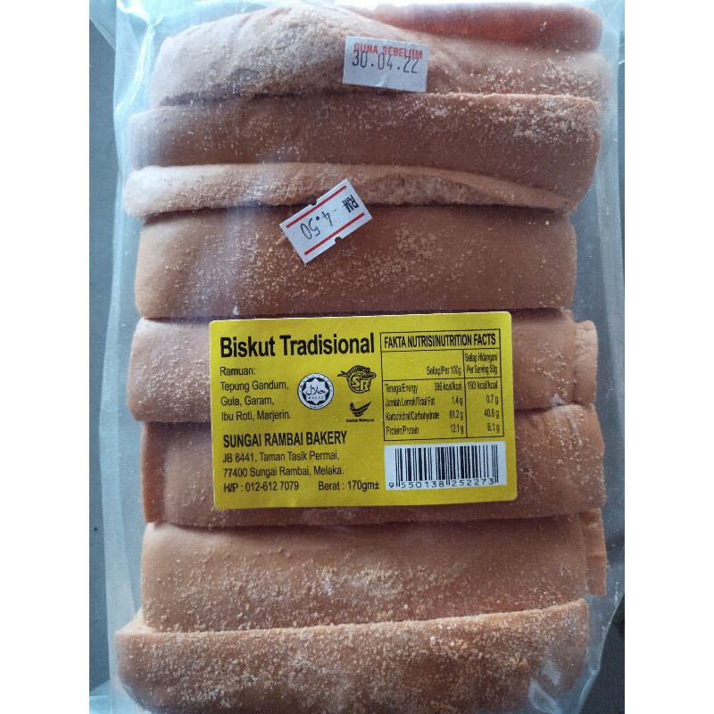 biskut tradisional/roti kok | Shopee Malaysia