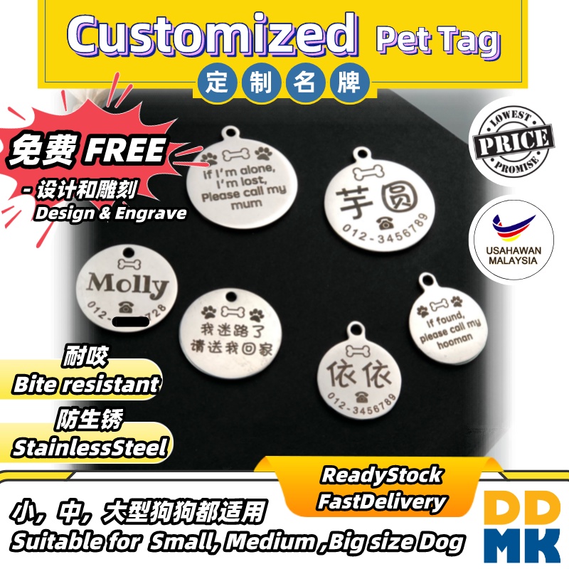 Free Custom Engrave Stainless Steel Tag Kucing Dog Cat Name Phone Engraving Collar Loket Ukir Pet ID Kolar Nama Telefon