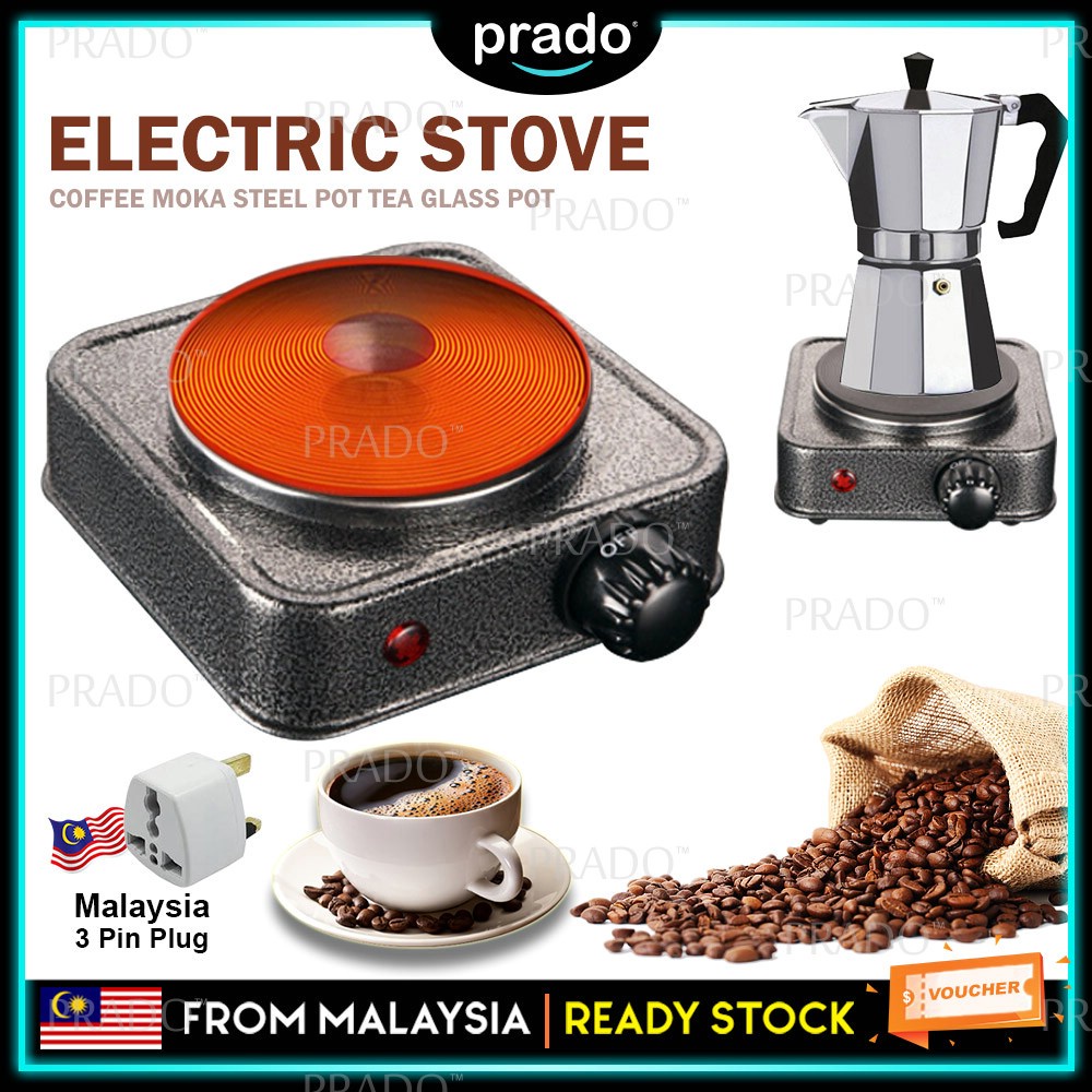 PRADO 500W Coffee Cooker Electric Stove Heat Adjustable Electric Hot Cooking Plate Coffee Moka Steel Pot Tea Glass Pot