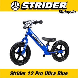 strider kickstand