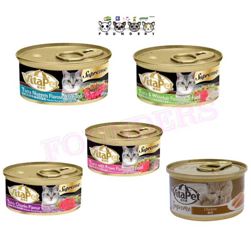 Vitapet Supreme Wet Can Cat Food Canned Food 85g | Shopee Malaysia