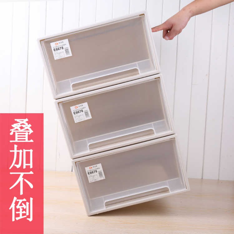Extra Large Drawer Plastic Storage Box Stacked Storage Cabin