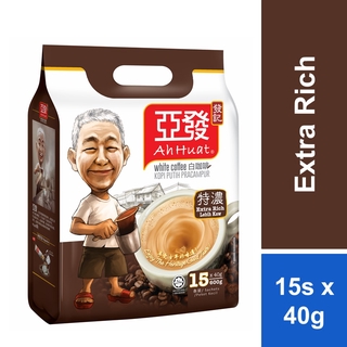 Image of Ah Huat White Coffee Extra Rich 40g x 15s