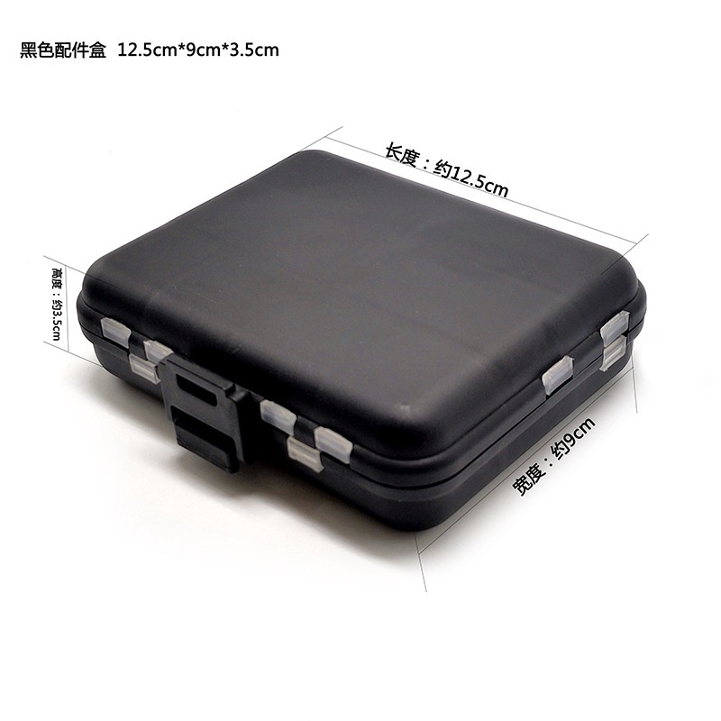 Fishing Pliers Tool Set Fishing Tackle Gear Waterproof Storage Box Black Bait Case Lure Box