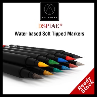 DSPIAE MK/MKM Water-based soft tip basic color metal color marker