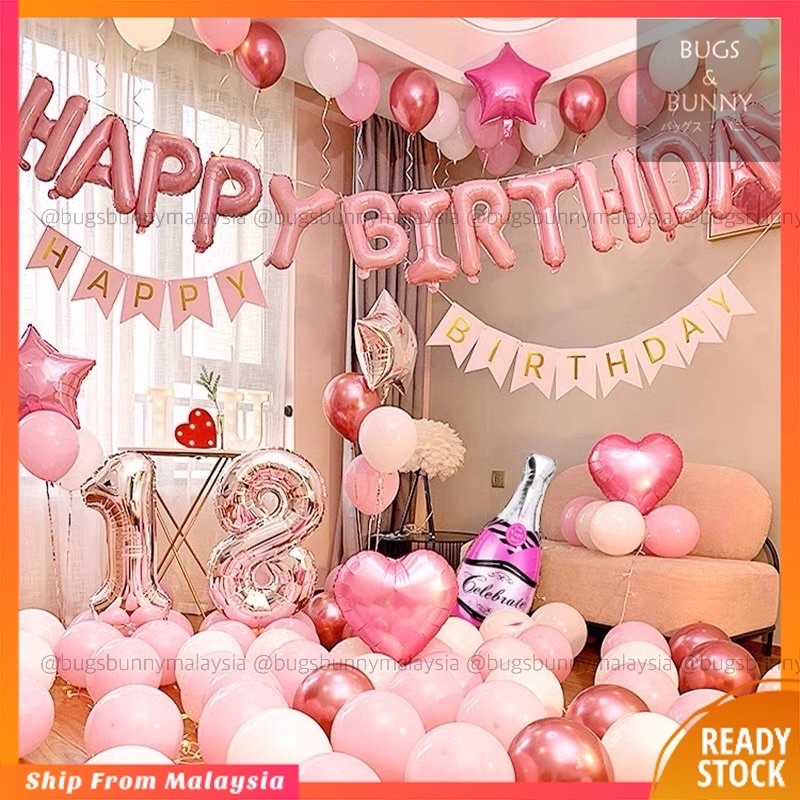 Happy Birthday Decoration Room Decor Set Pink Girls Birthday Balloon ...