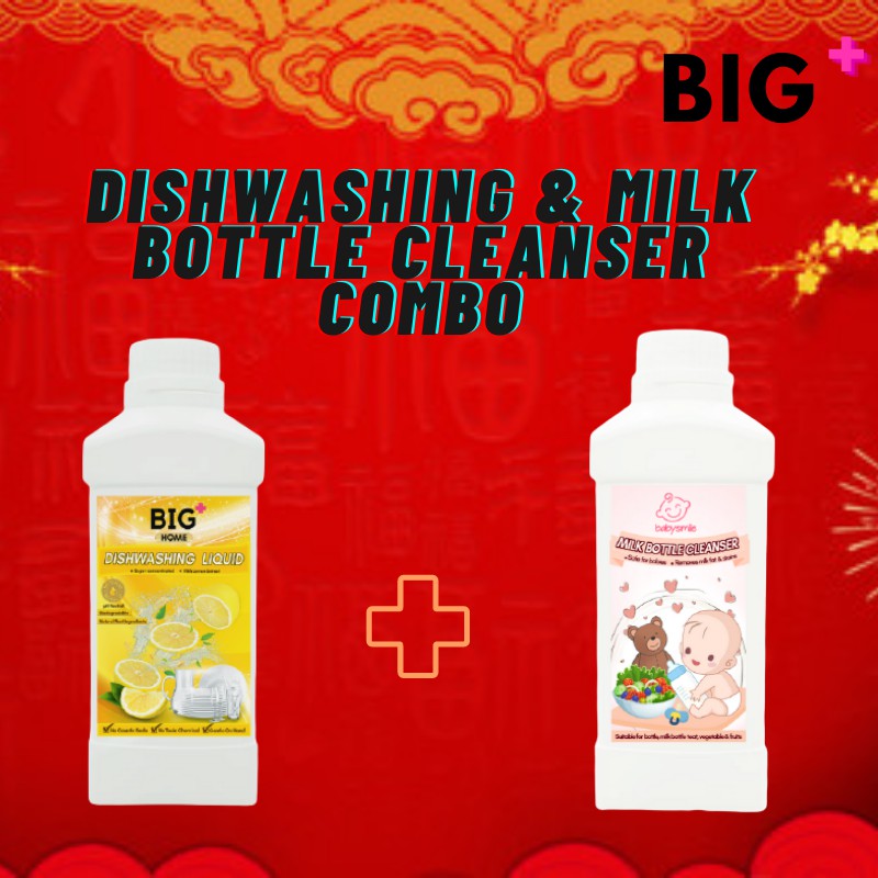BIG+ Dishwashing Liquid & Milk Bottle Cleanser 1Litre combo set Super