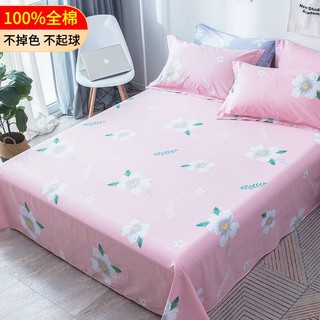 4 In 1 3 In 1comforter Antarctic Simple Cotton Sheets Single