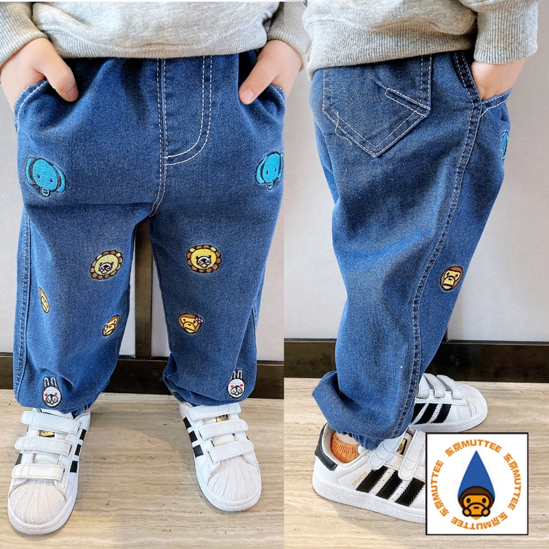 baby milo jeans