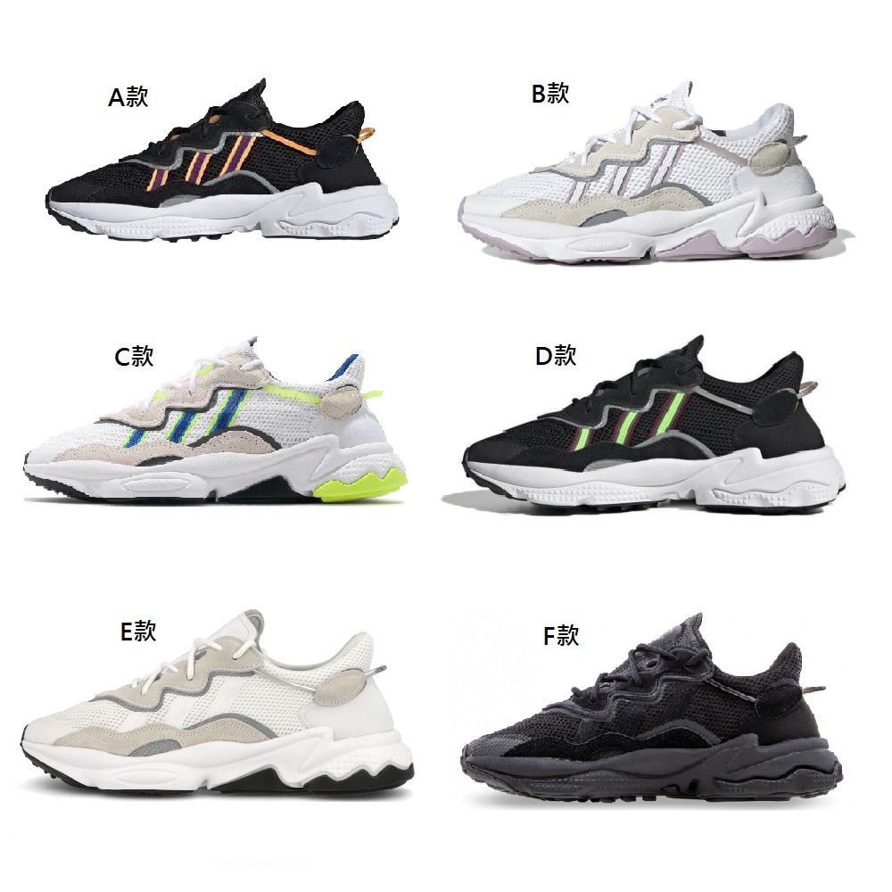 originals ozweego