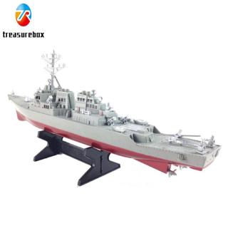 plastic toy battleships