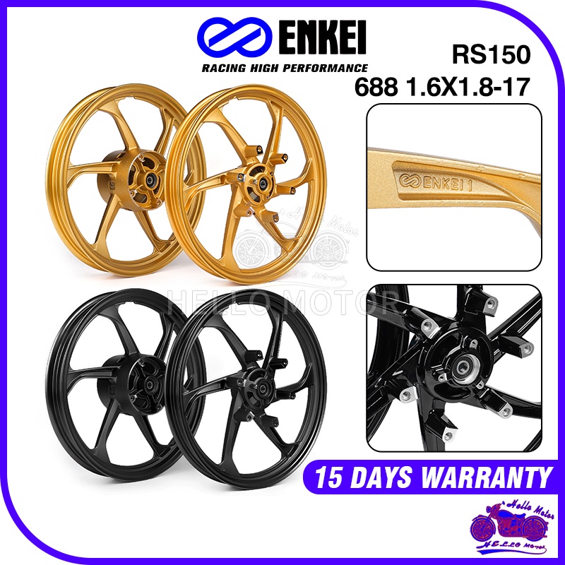 sport rim rs150 v2