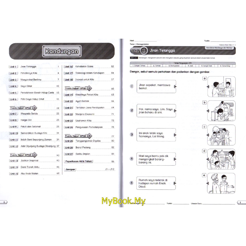 Sabah Primary 1 Book Retailer From Knowledge Book Co Sdk Sdn Bhd