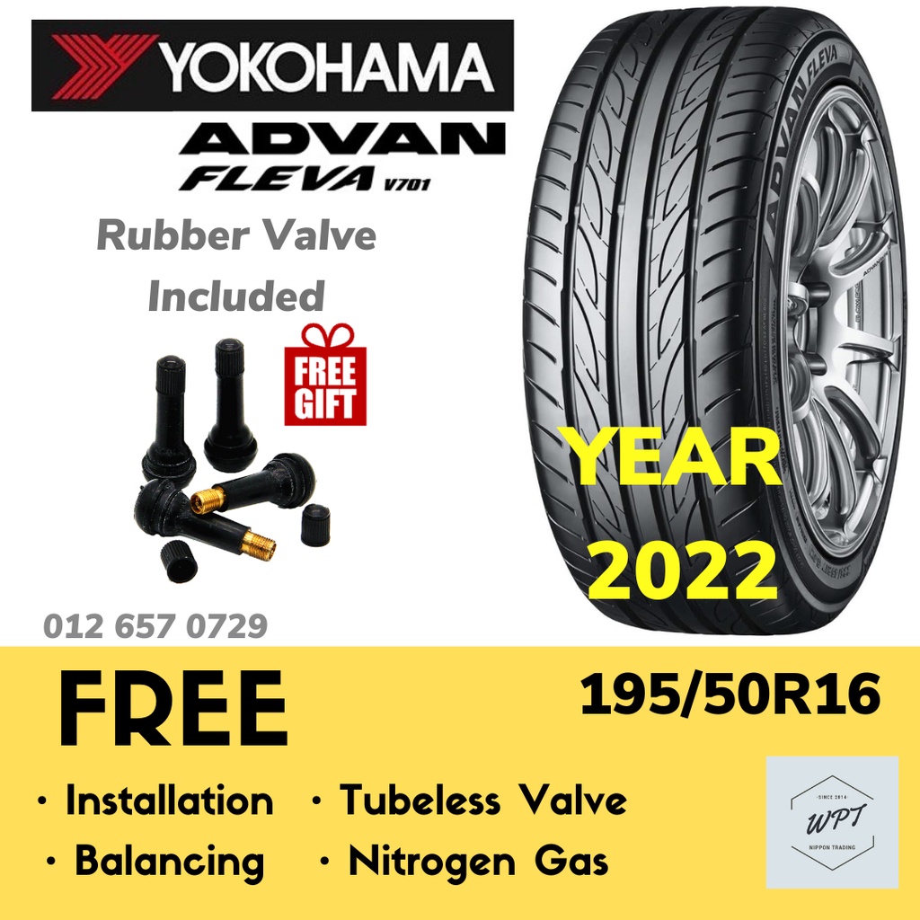 2021年レディースファッション福袋 ヨコハマタイヤ サマータイヤ YOKOHAMA ADVAN FLEVA V701 アドバン フレバ 265  30R19 93W XL 4本