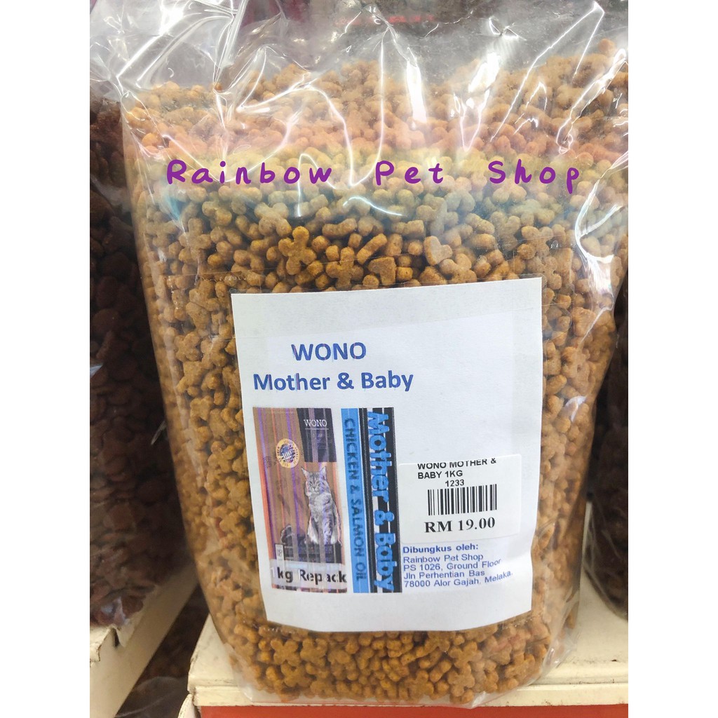 Wono Mother & Baby Cat Food 1kg (Repack) Shopee Malaysia