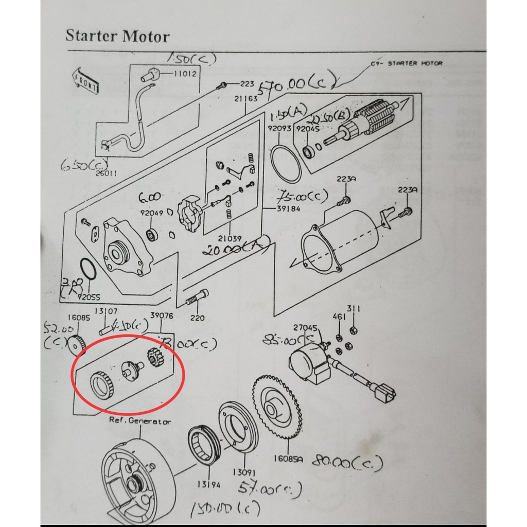 KRISS110 STARTER MOTOR LIMETER GEAR / 39076-1072/A CLASS | Shopee Malaysia KRISS110 STARTER MOTOR LIMETER GEAR / 39076-1072/A CLASS | Shopee Malaysia
