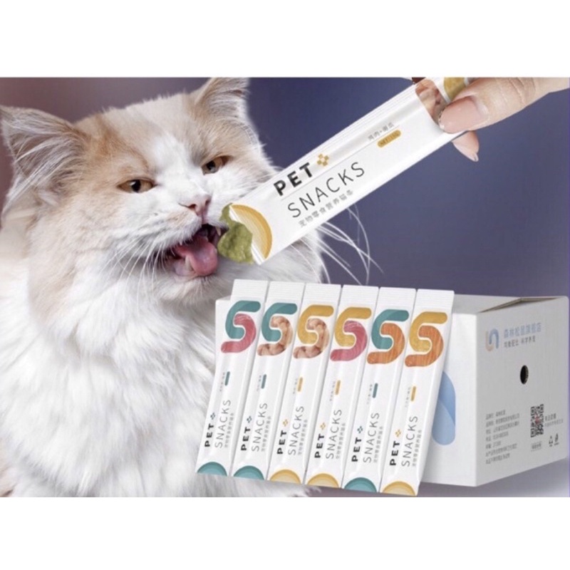 High Vitamin Creamy Cat Treat Cat Snack Cat Stick Cat food Makanan