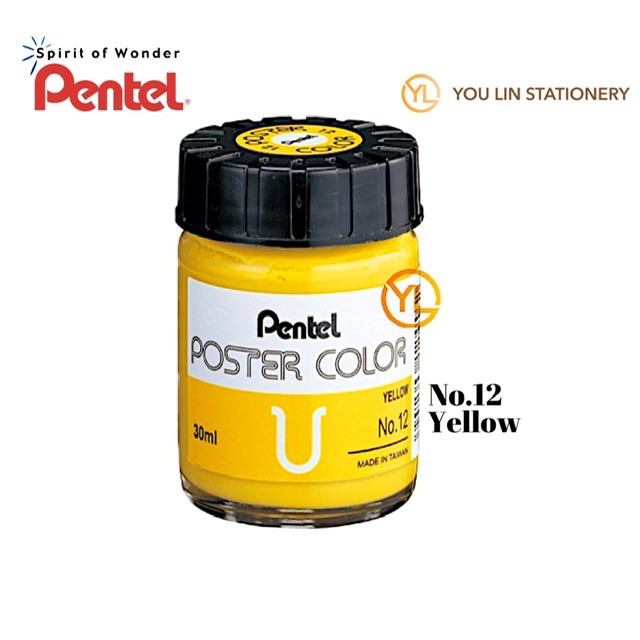 Pentel poster color U fluorescence WPU2T79D lemon we have a case of the  assorted one piece article on delivery date for priority 送料無料 単価365円 216セット  箱買い商品 一箱216セット ぺんてる ポスターカラーＵ蛍光 ＷＰＵ２Ｔ７９Ｄレモン 納期優先の為単品 ...