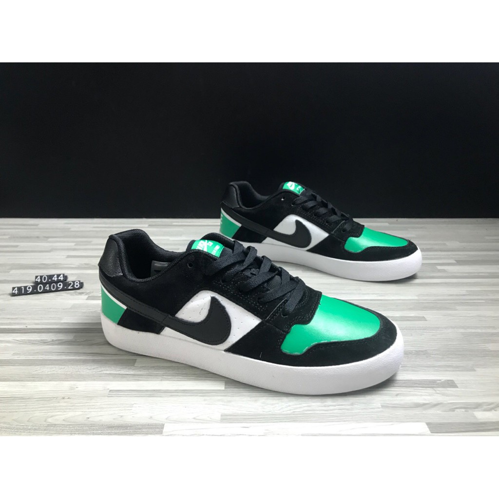 nike delta force green