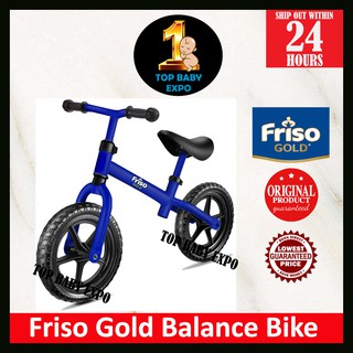 friso balance bike