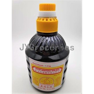 Narcissus Brand Rice Vinegar 水仙花牌白米醋250ml 600ml Shopee Malaysia