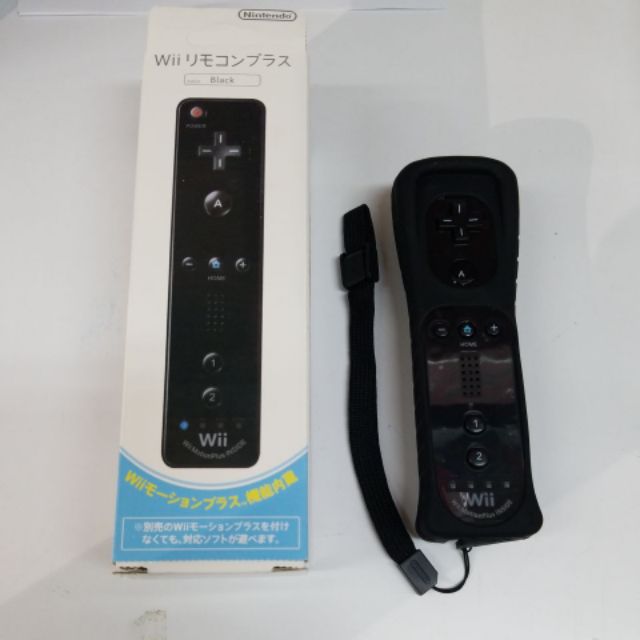 black wii