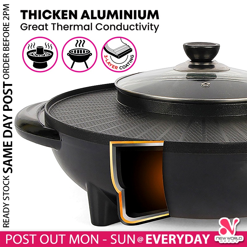 《' 》 2 in 1 BBQ Hotpot Steamboat Non Stick Electric Grill Hot Pot Peruik Stimbot Panggang Elektrik 二合一火锅 燒烤爐