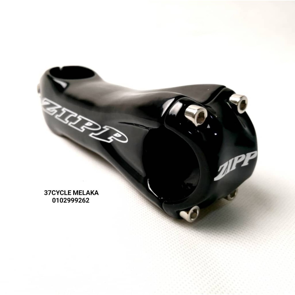 zipp carbon stem