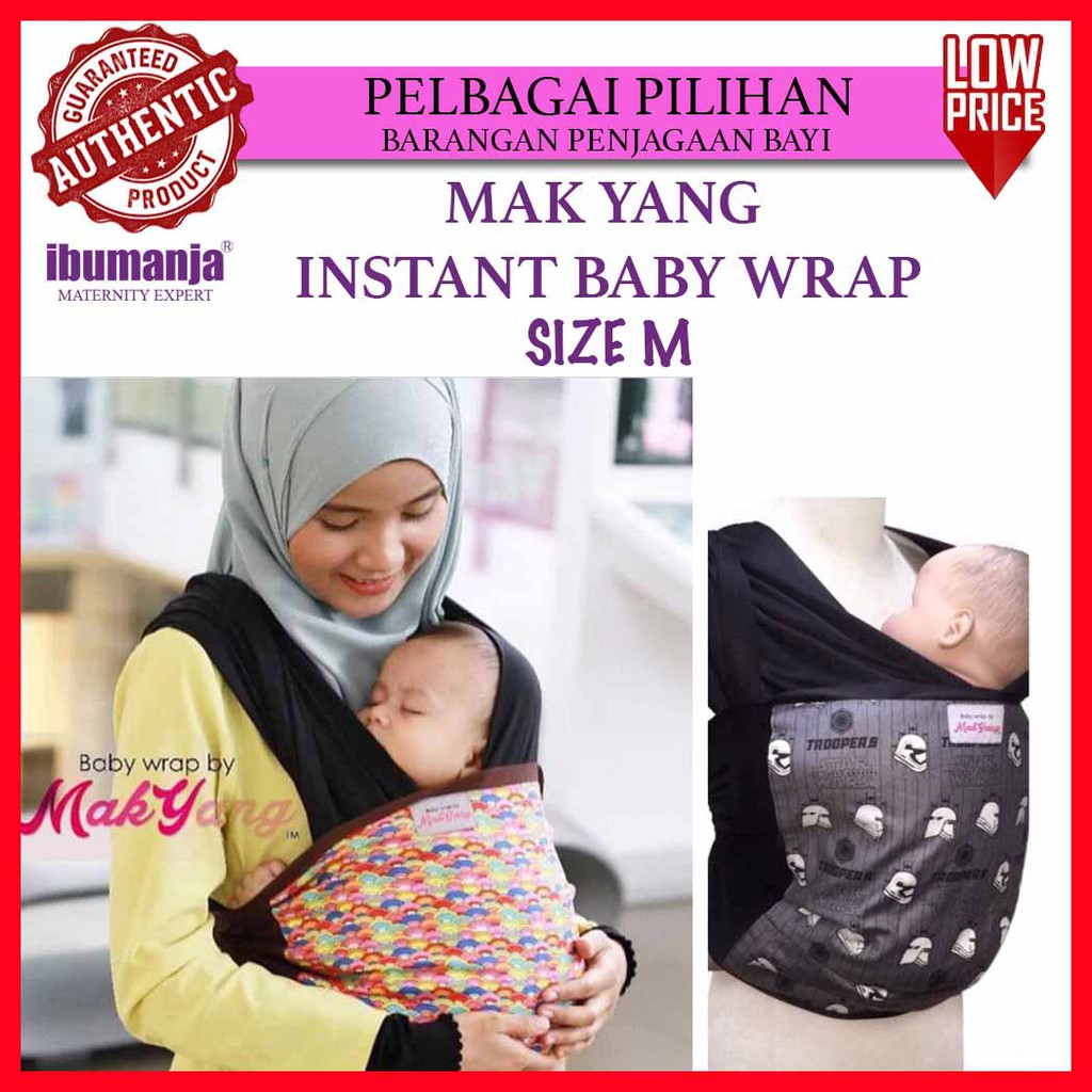 baby wrap mak yang