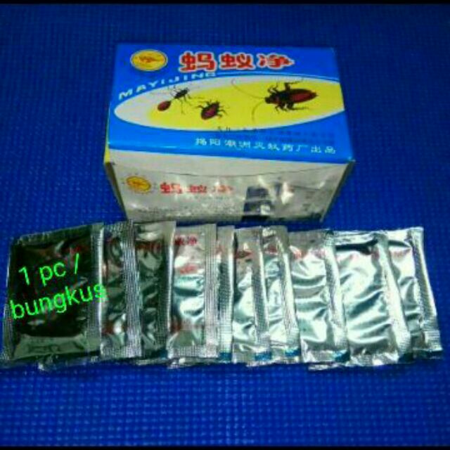 Ubat Semut / Lipas 1pc (Ant and Cockroach Ma Yi Jing 