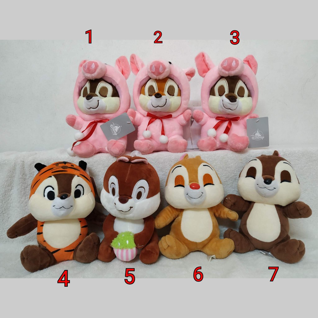 Ready Stock In Malaysia Disney Alvin And The Chipmunks Plush Baby Hamster Animals Soft Stuffed Toy Doll Plushies Gifts Shopee Malaysia