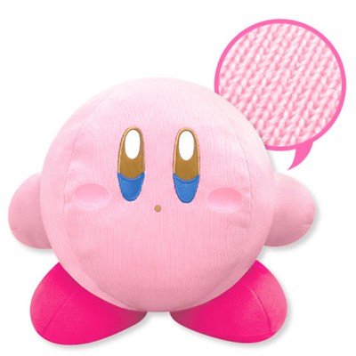 kirby ami ami big plush