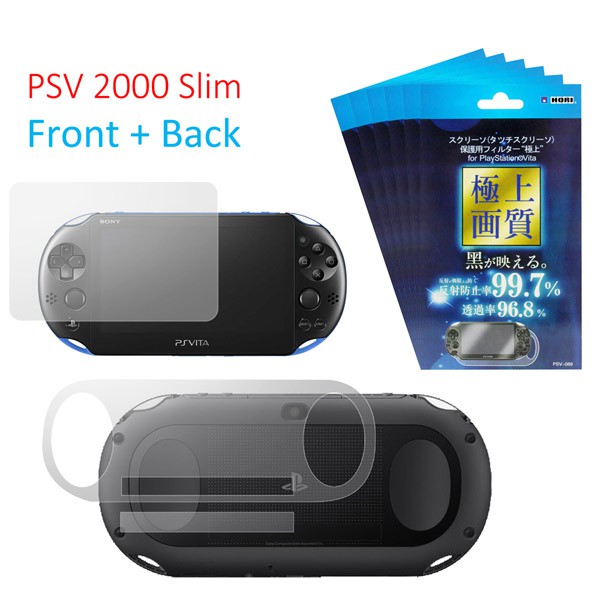 Black Silicone Cover + Clear LCD Screen Protector Silicone Protect Case Cover Plus of LCD Screen Protector for Sony Playstation PS VITA 1000 PCH-1000 
