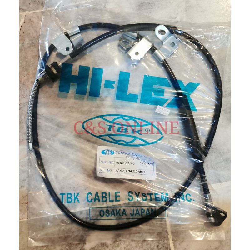 PERODUA VIVA AXIA REAR HAND BRAKE CABLE LEFT OR RIGHT Shopee Malaysia