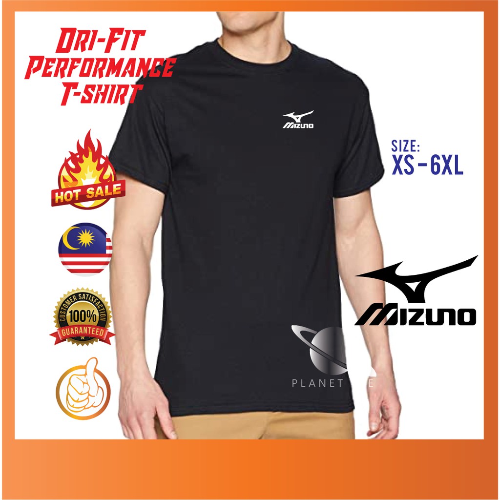 mizuno dri fit