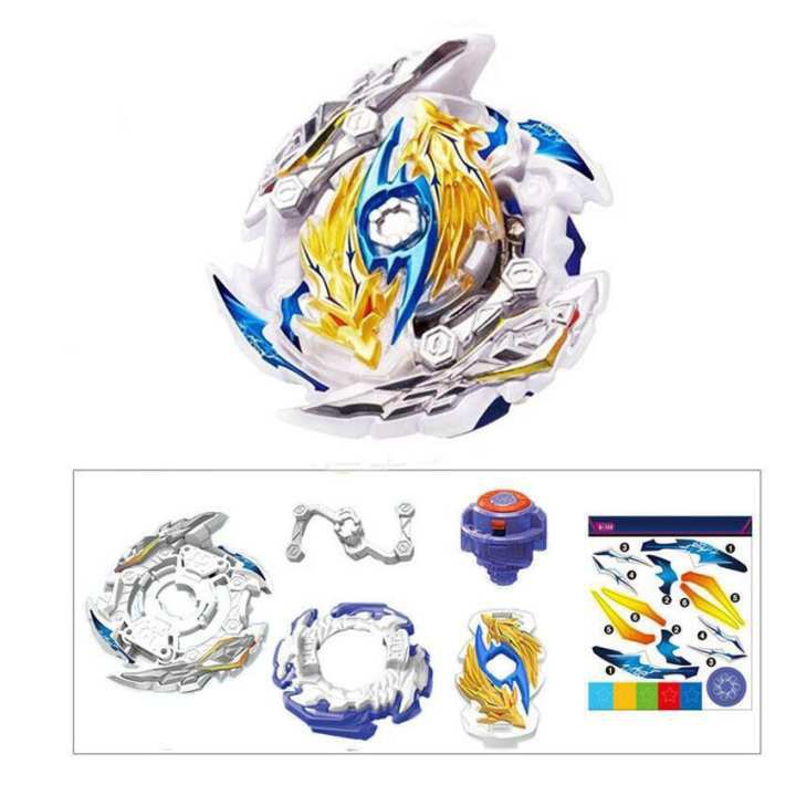 zwei longinus shopee