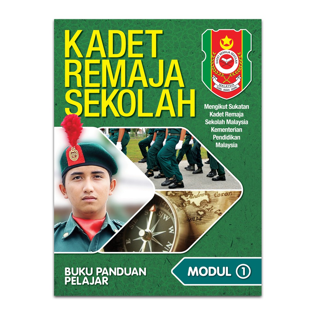 Buku Kadet Remaja Sekolah Modul 1 - Tingkatan 1 | Shopee Malaysia