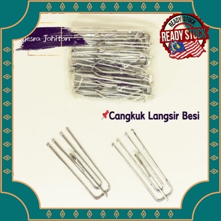 Cangkuk Langsir Besi - ready stock and ship in 24 hours | Shopee Malaysia