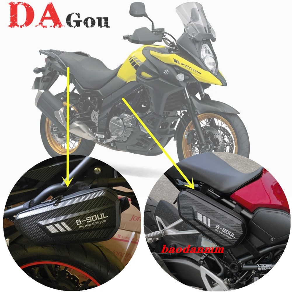 vstrom 650xt