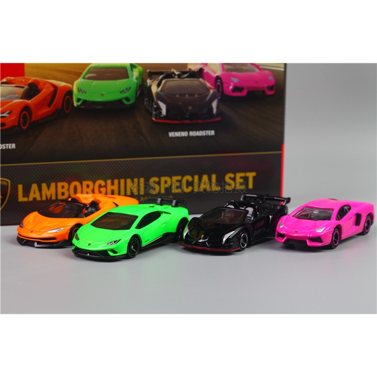 car toys specials